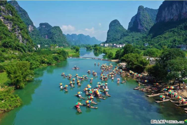 桂林市阳朔县遇龙河景区发布通知，从2022年4月5日起，骥马码头恢复营业。 - 其他广告 - 广告专区 - 攀枝花分类信息 - 攀枝花28生活网 panzhihua.28life.net