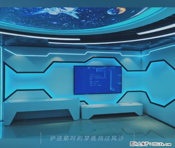 【贵州中汇联瑞科技有限公司】 专业做班班通、校园广播、校园监控、校园门禁道闸、学校大礼堂等 - 其他广告 - 广告专区 - 攀枝花分类信息 - 攀枝花28生活网 panzhihua.28life.net
