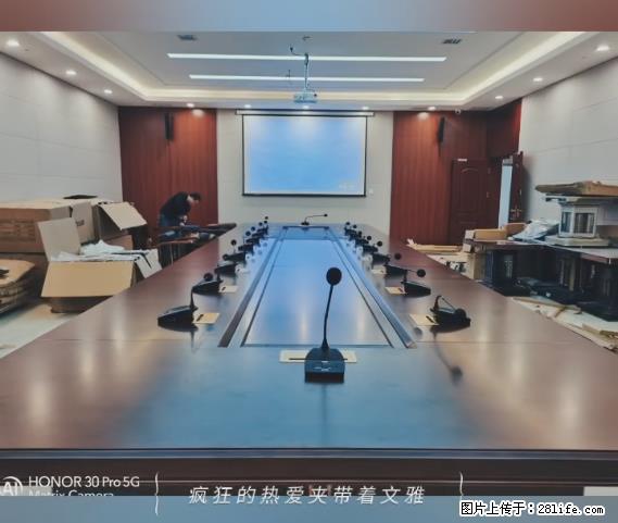 【贵州中汇联瑞科技有限公司】 专业做班班通、校园广播、校园监控、校园门禁道闸、学校大礼堂等 - 其他广告 - 广告专区 - 攀枝花分类信息 - 攀枝花28生活网 panzhihua.28life.net