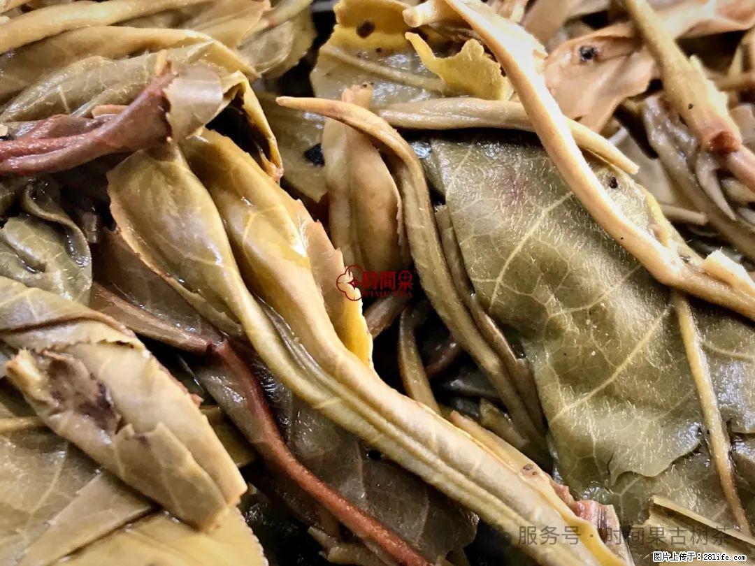 时间果百年古树龙珠普洱生茶 - 购物交流 - 攀枝花生活社区 - 攀枝花28生活网 panzhihua.28life.net