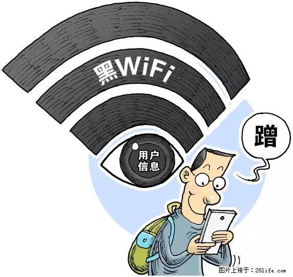年底，这些消息柳州人千万别信！否则，这一年白干... - 攀枝花生活资讯 - 攀枝花28生活网 panzhihua.28life.net