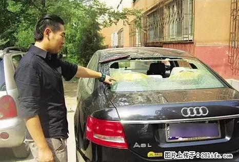 停车为什么要车头朝外？不是开玩笑，关键时刻真能救命 - 攀枝花生活资讯 - 攀枝花28生活网 panzhihua.28life.net