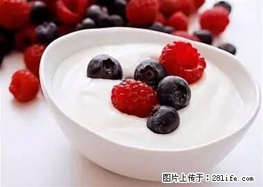 晕车、脚气、牙齿变黄、皮肤粗糙？学会这些三分钟搞定！ - 攀枝花生活资讯 - 攀枝花28生活网 panzhihua.28life.net