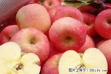 晕车、脚气、牙齿变黄、皮肤粗糙？学会这些三分钟搞定！ - 攀枝花生活资讯 - 攀枝花28生活网 panzhihua.28life.net