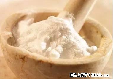 晕车、脚气、牙齿变黄、皮肤粗糙？学会这些三分钟搞定！ - 攀枝花生活资讯 - 攀枝花28生活网 panzhihua.28life.net