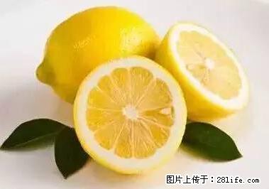 晕车、脚气、牙齿变黄、皮肤粗糙？学会这些三分钟搞定！ - 攀枝花生活资讯 - 攀枝花28生活网 panzhihua.28life.net