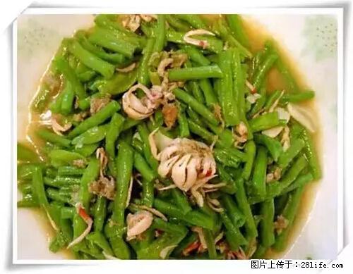 来广西旅游必吃这20道桂菜，不然就白来广西啦！ - 攀枝花生活资讯 - 攀枝花28生活网 panzhihua.28life.net