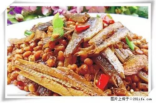来广西旅游必吃这20道桂菜，不然就白来广西啦！ - 攀枝花生活资讯 - 攀枝花28生活网 panzhihua.28life.net