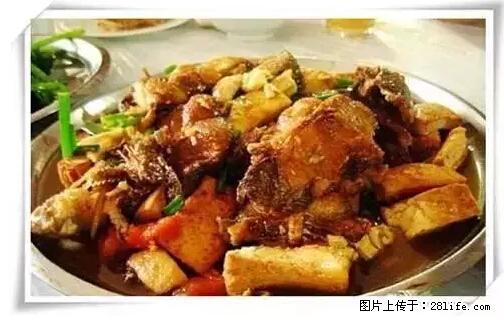 来广西旅游必吃这20道桂菜，不然就白来广西啦！ - 攀枝花生活资讯 - 攀枝花28生活网 panzhihua.28life.net