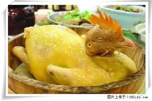 来广西旅游必吃这20道桂菜，不然就白来广西啦！ - 攀枝花生活资讯 - 攀枝花28生活网 panzhihua.28life.net