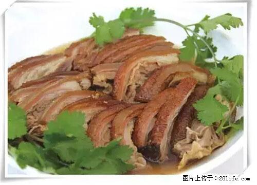 来广西旅游必吃这20道桂菜，不然就白来广西啦！ - 攀枝花生活资讯 - 攀枝花28生活网 panzhihua.28life.net