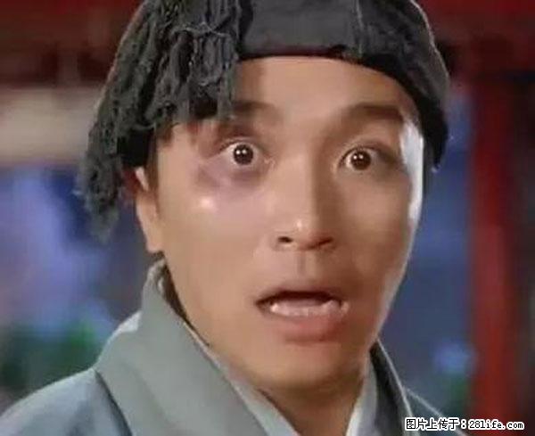 原来它这么毒，然而竟然满大街都是.... - 攀枝花生活资讯 - 攀枝花28生活网 panzhihua.28life.net