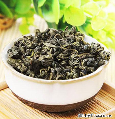平乐石崖茶，珍贵仅次于金花茶 - 攀枝花生活资讯 - 攀枝花28生活网 panzhihua.28life.net