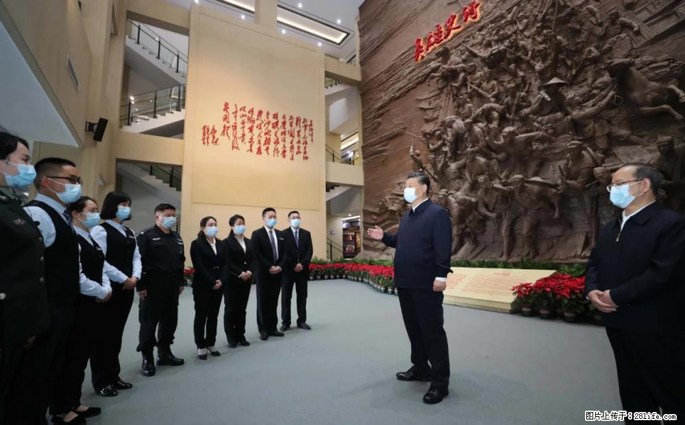 习近平赴广西考察调研 - 攀枝花生活资讯 - 攀枝花28生活网 panzhihua.28life.net