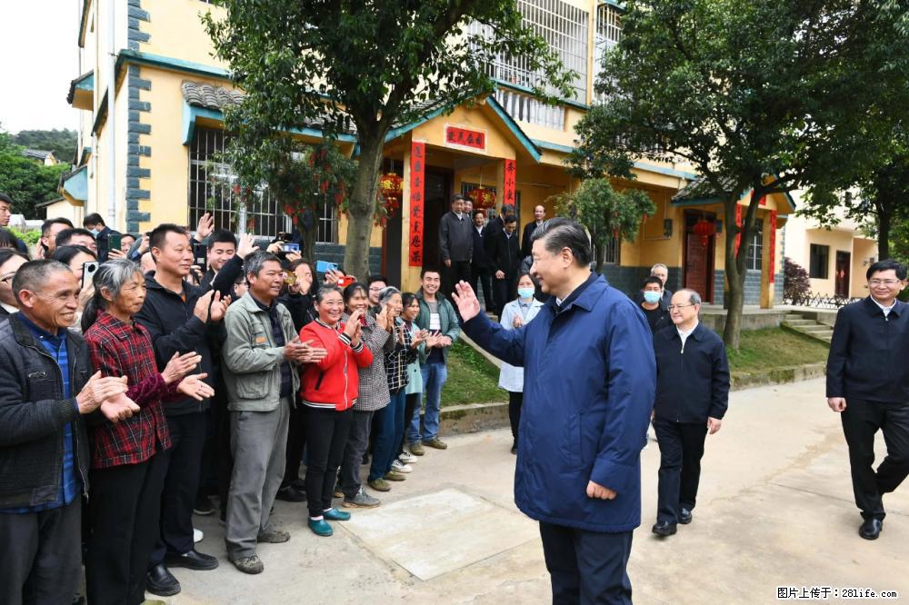 习近平赴广西考察调研 - 攀枝花生活资讯 - 攀枝花28生活网 panzhihua.28life.net
