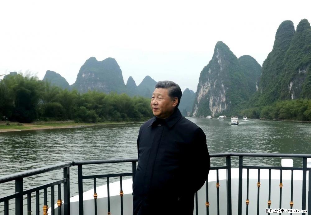 习近平赴广西考察调研 - 攀枝花生活资讯 - 攀枝花28生活网 panzhihua.28life.net