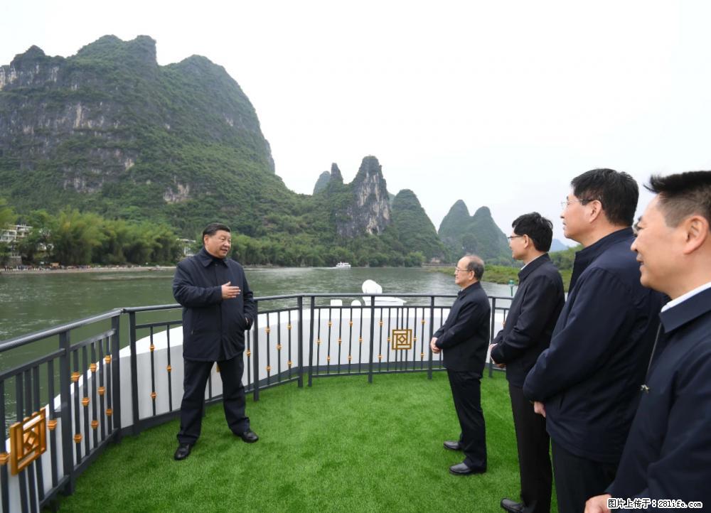 习近平赴广西考察调研 - 攀枝花生活资讯 - 攀枝花28生活网 panzhihua.28life.net