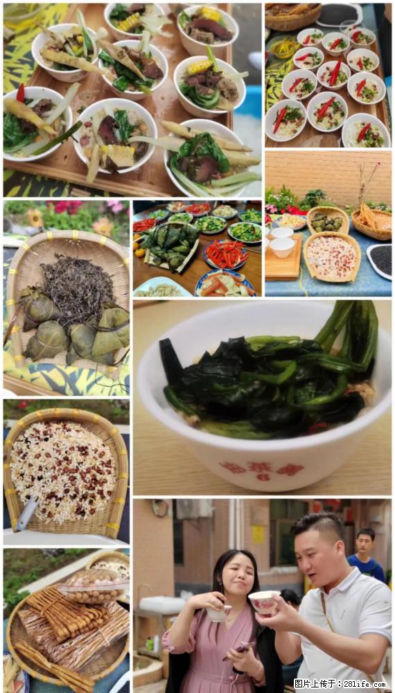 “粤灌文化 美好生活”油茶文化主题活动在广东深圳成功举办 - 攀枝花生活资讯 - 攀枝花28生活网 panzhihua.28life.net